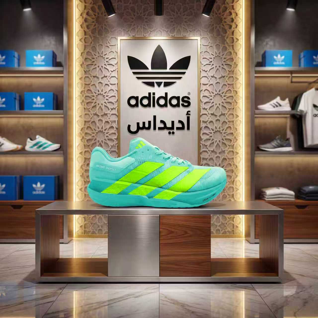 Adidas Dropset Pro Trainer（J-14）