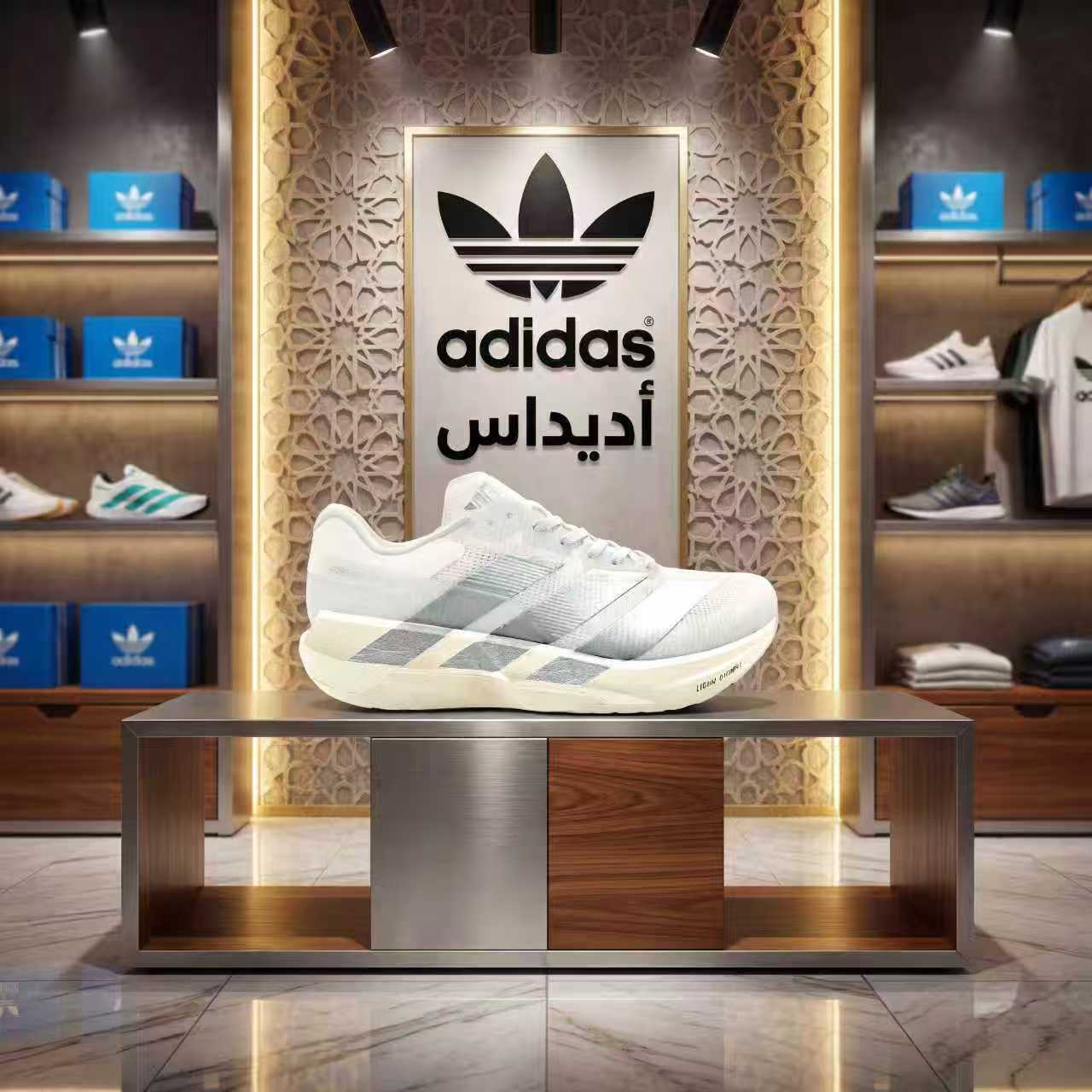 Adidas Dropset Pro Trainer（J-14）