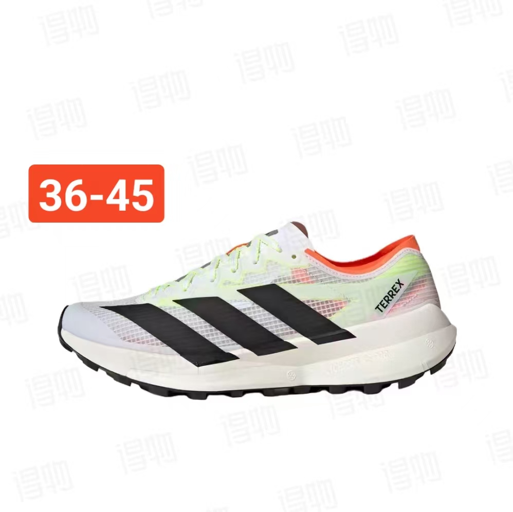 Adidas Agravic Speed（J-14）