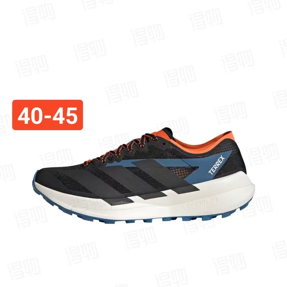 Adidas Agravic Speed（J-14）
