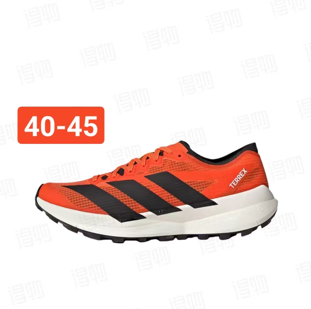Adidas Agravic Speed（J-14）