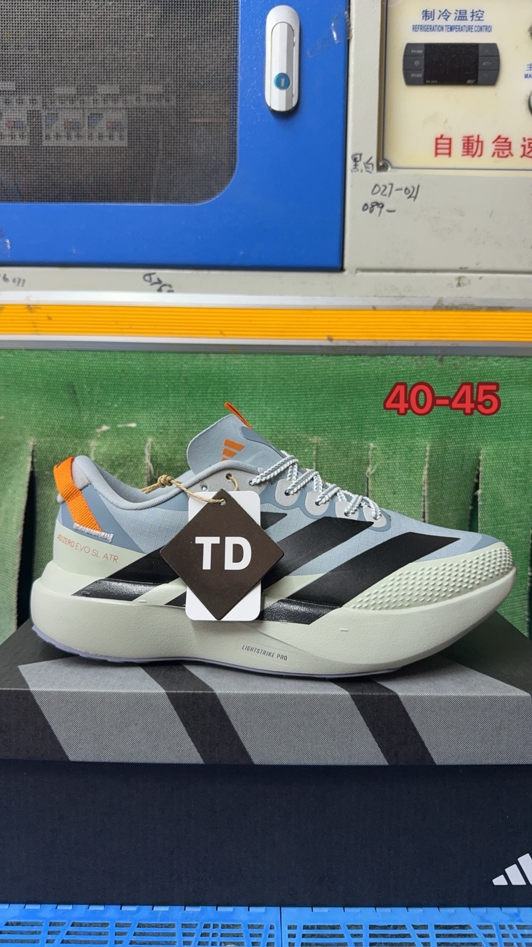 adiZero SL EVO ATR（J-14）