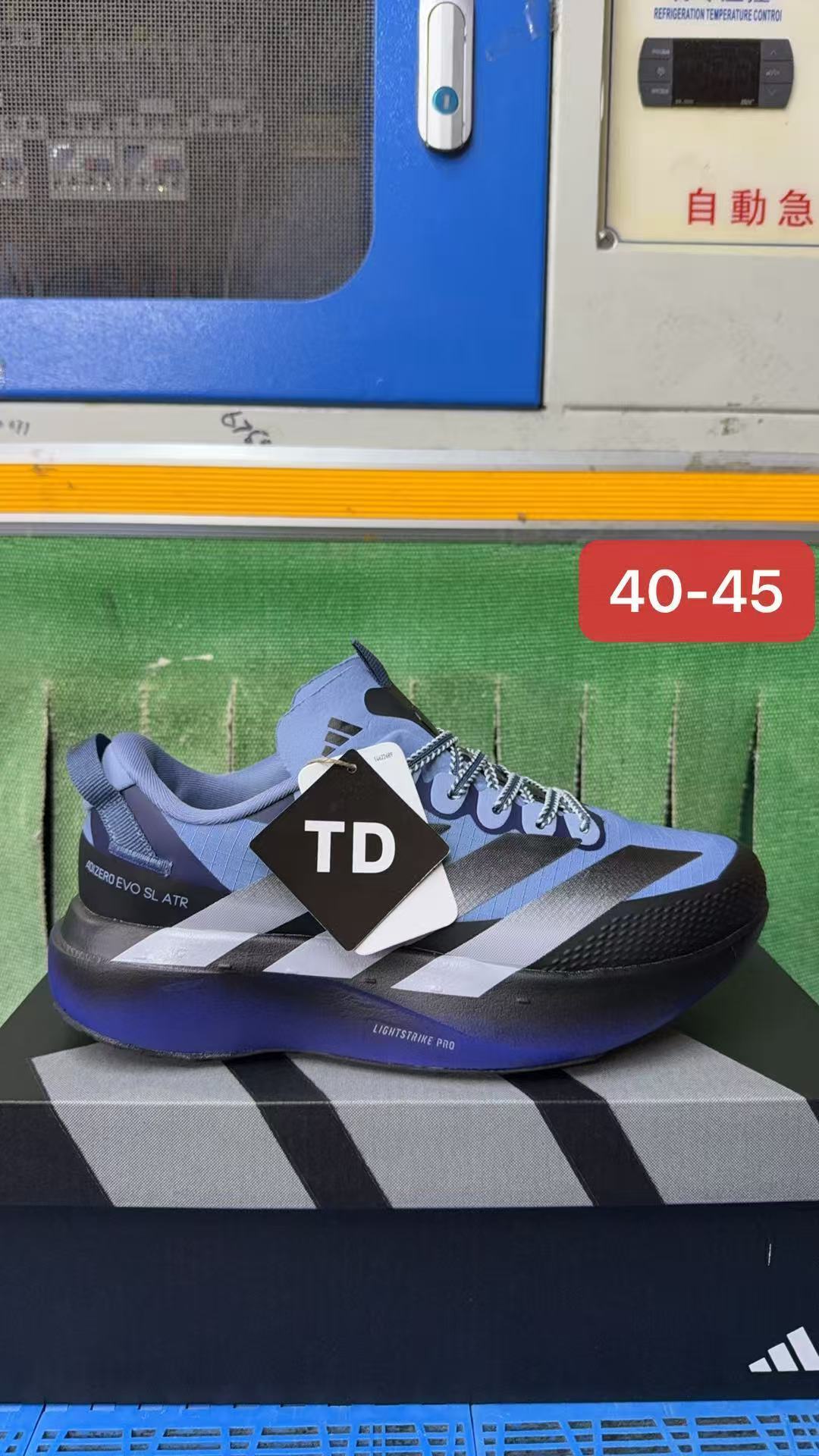 adiZero SL EVO ATR（J-14）