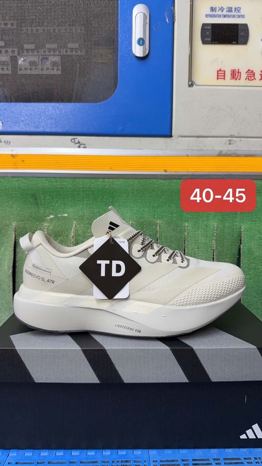 adiZero SL EVO ATR（J-14）