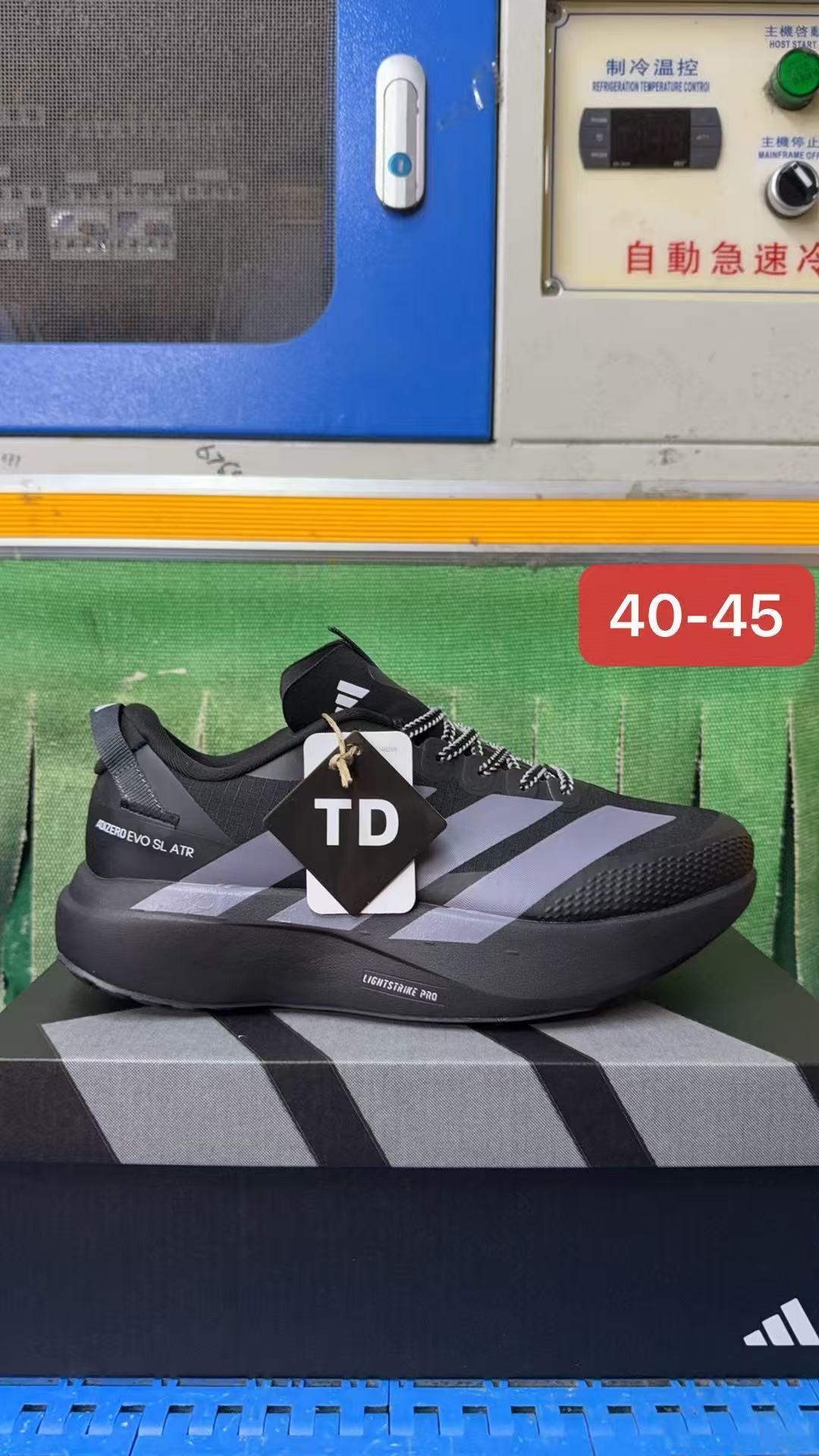 adiZero SL EVO ATR（J-14）