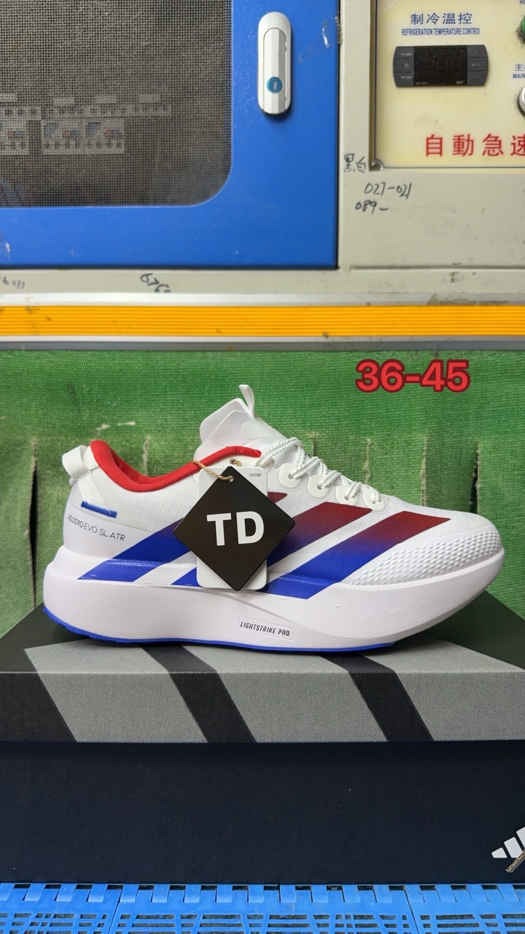 adiZero SL EVO ATR（J-14）