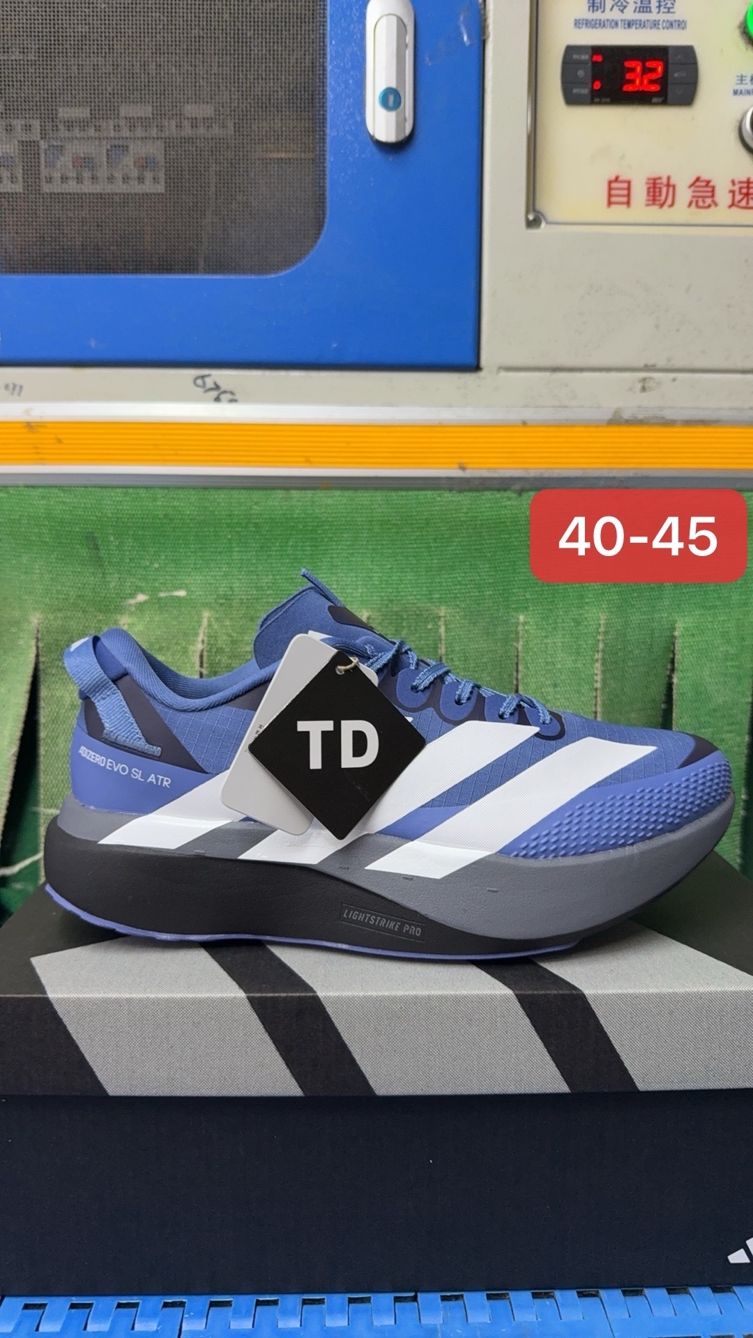 adiZero SL EVO ATR（J-14）