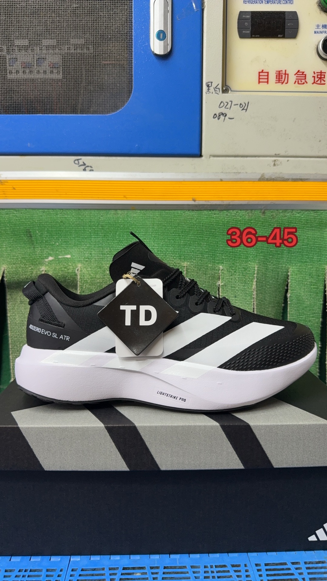 adiZero SL EVO ATR（J-14）
