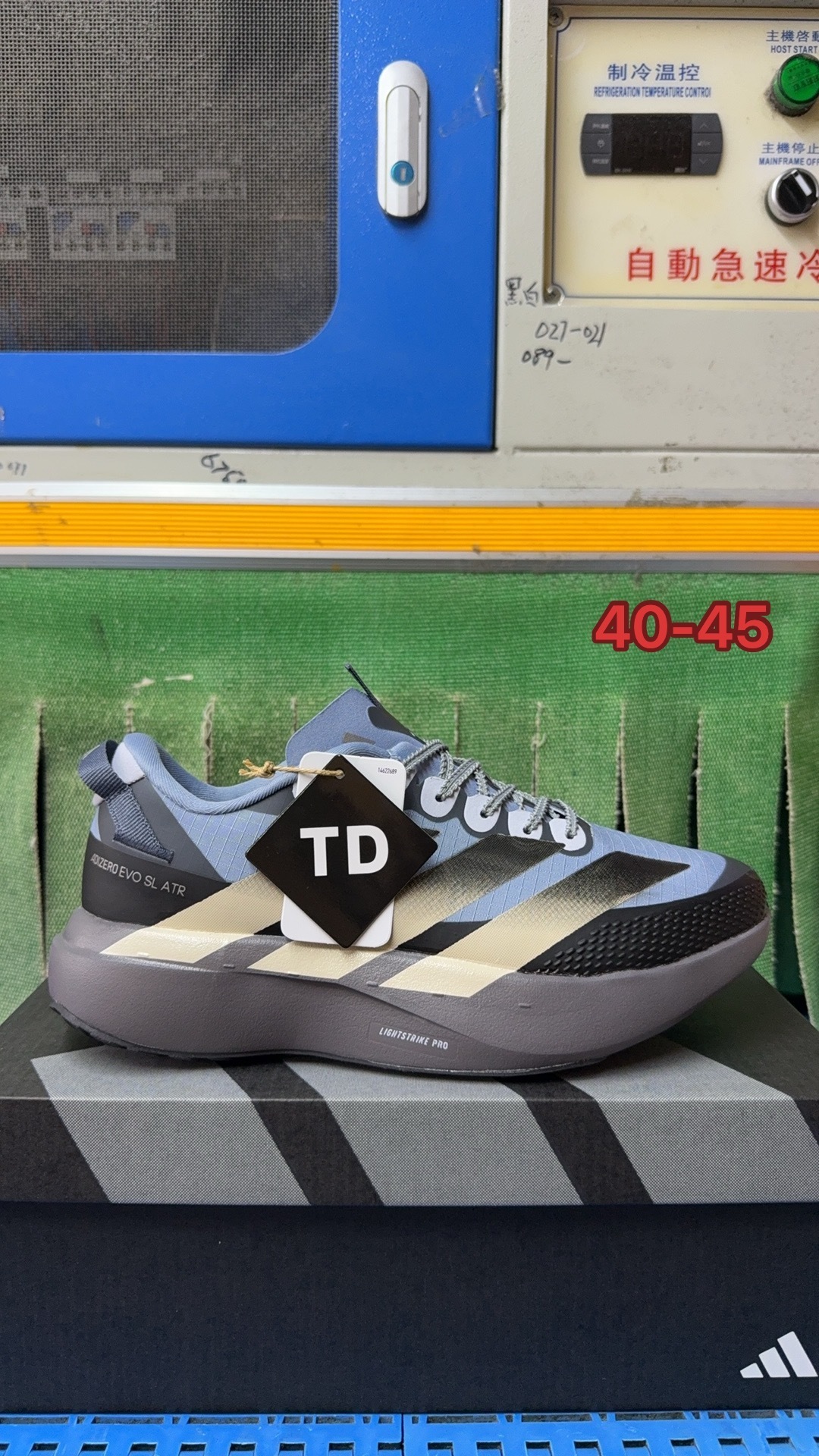 adiZero SL EVO ATR（J-14）