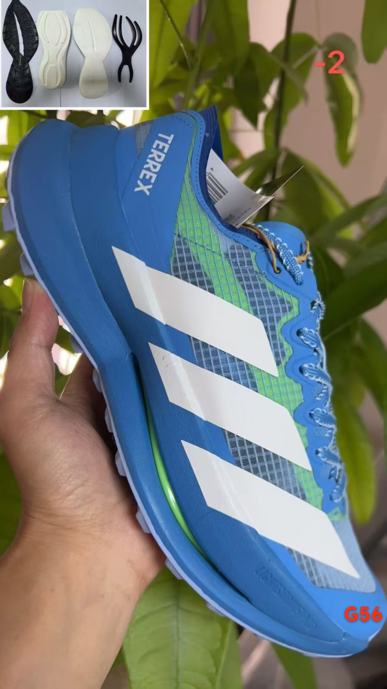 Adidas Terrex Agravic 2（G56）