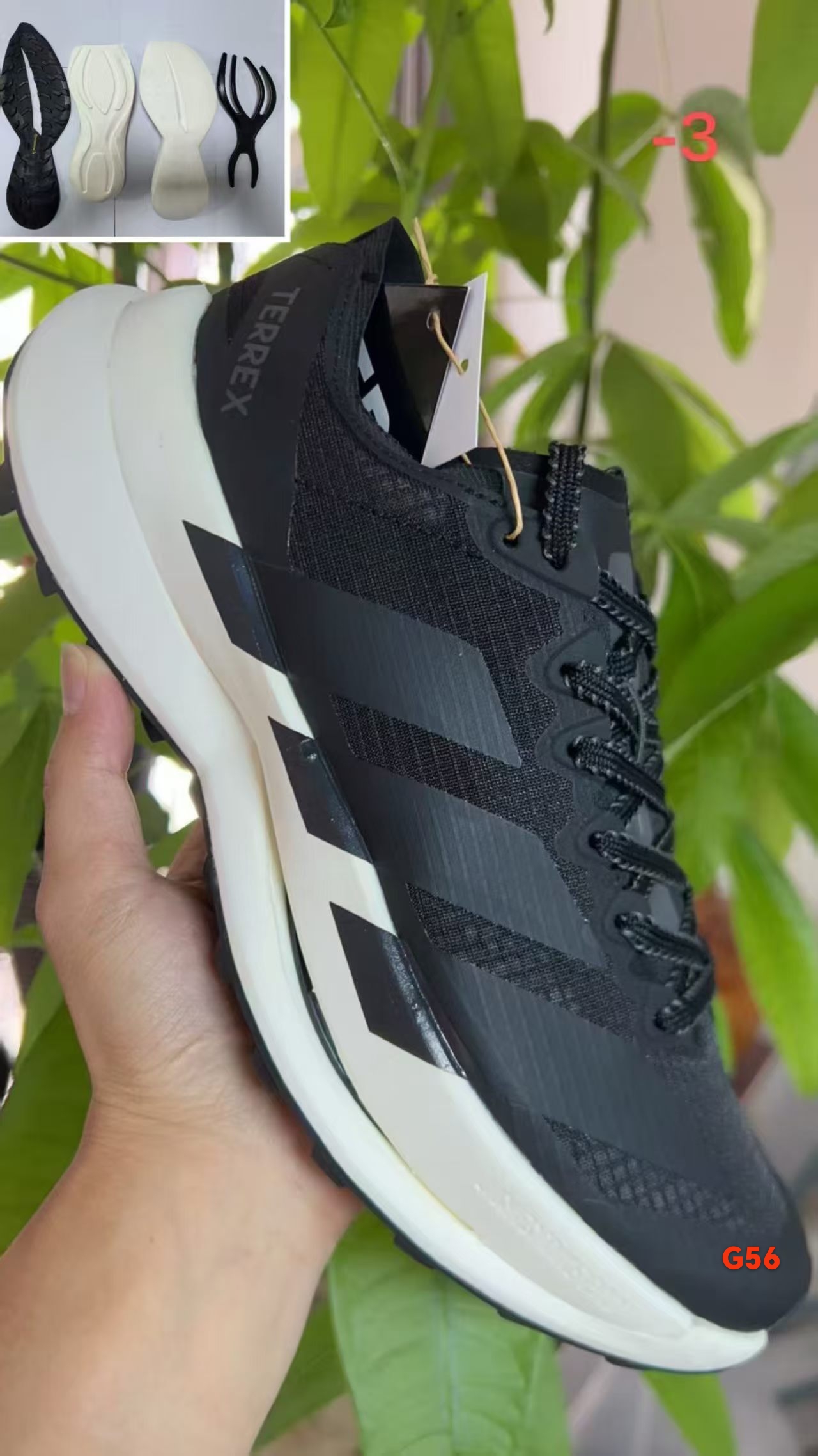 Adidas Terrex Agravic 2（G56）