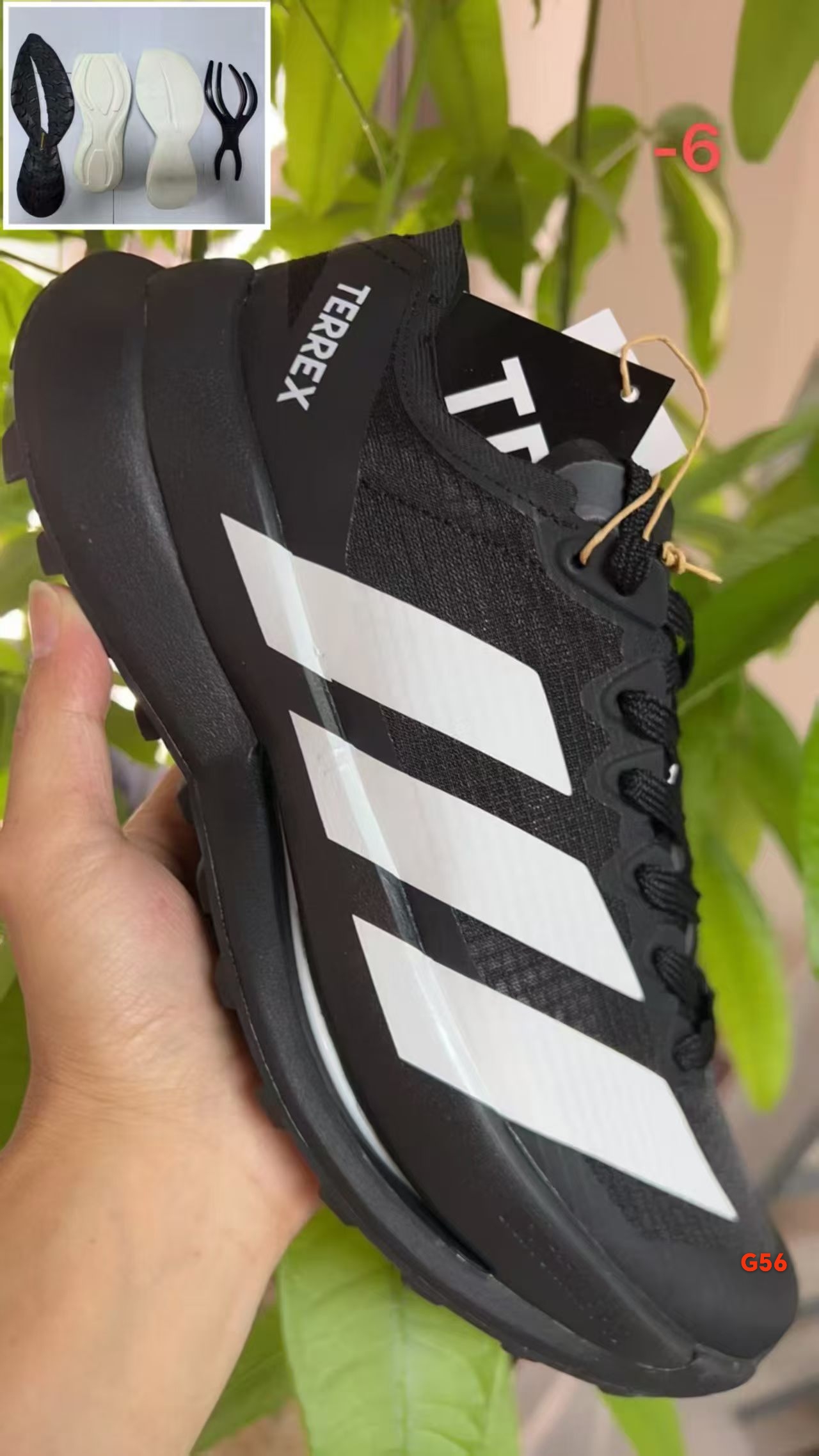 Adidas Terrex Agravic 2（G56）