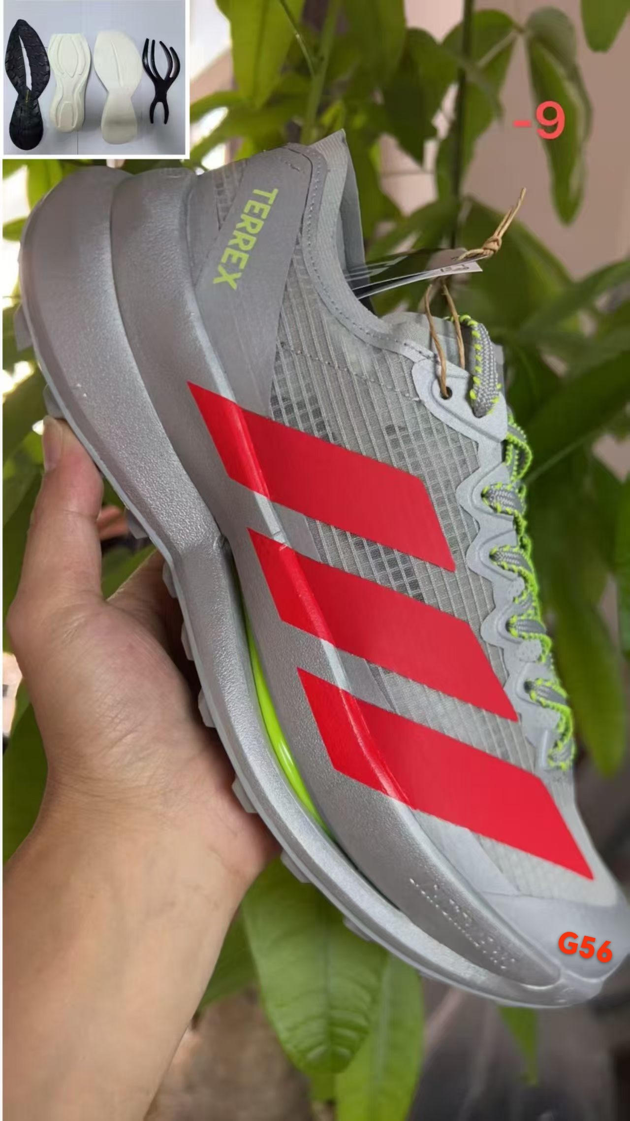 Adidas Terrex Agravic 2（G56）