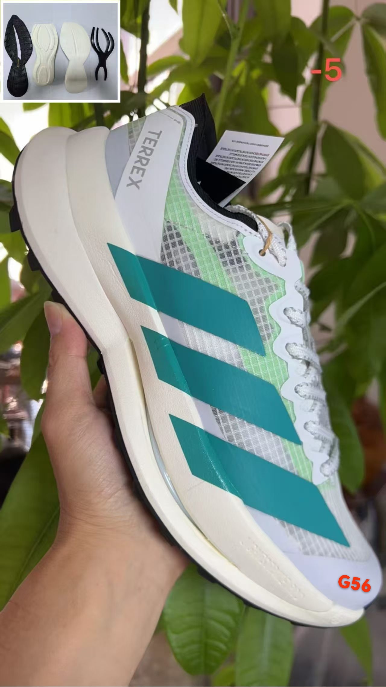 Adidas Terrex Agravic 2（G56）