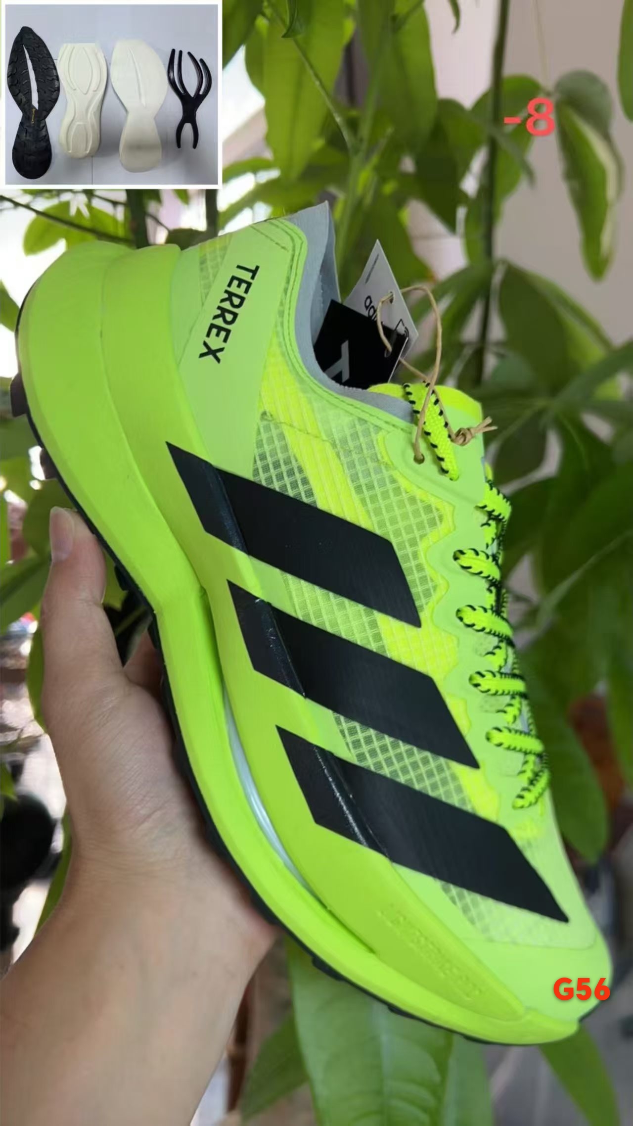 Adidas Terrex Agravic 2（G56）
