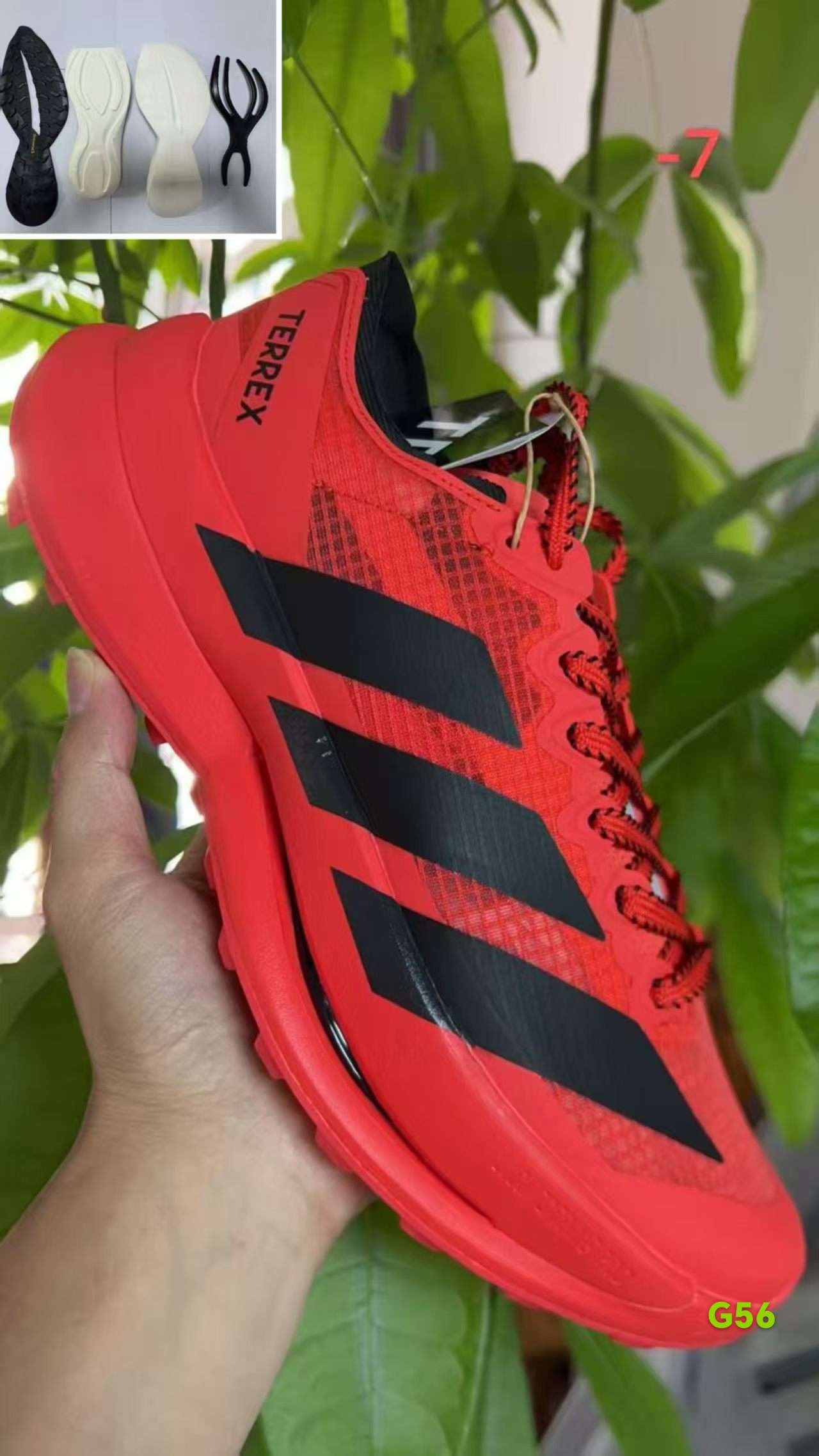 Adidas Terrex Agravic 2（G56）