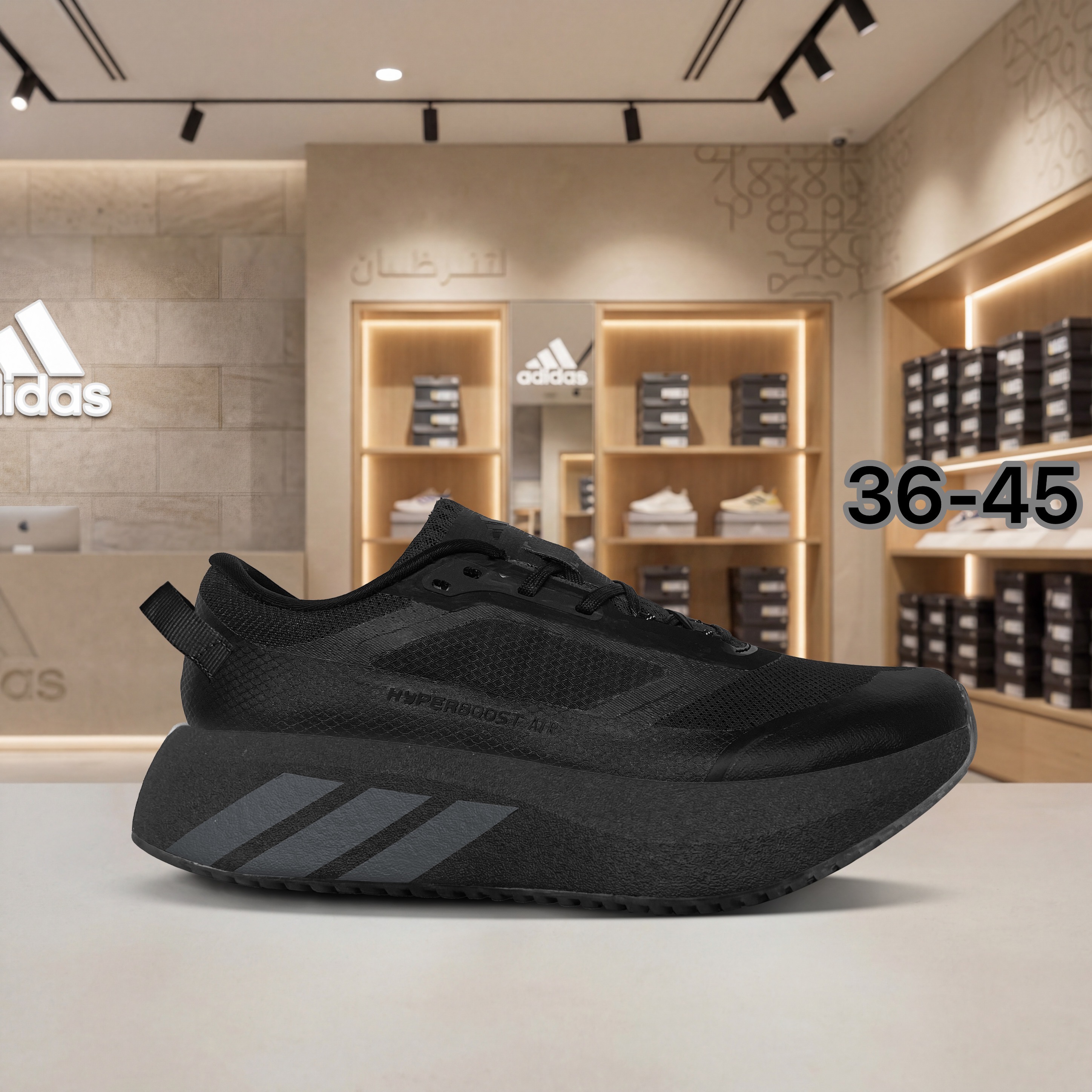 Adidas Hyper Boost ATR-1（J-56）