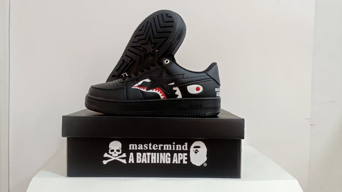 Bape #a8888
