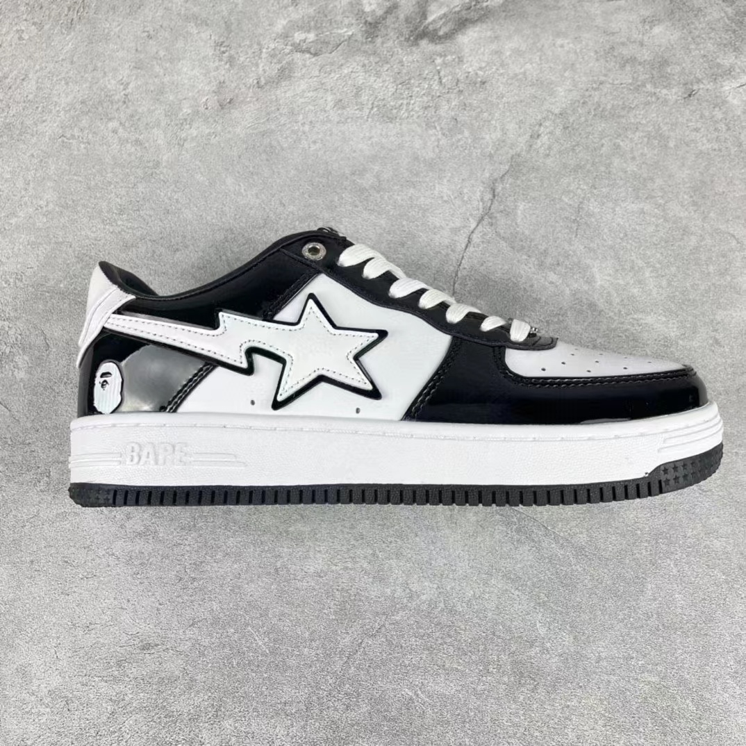 Bape #a8888