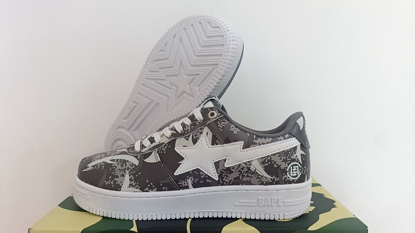 Bape #a8888