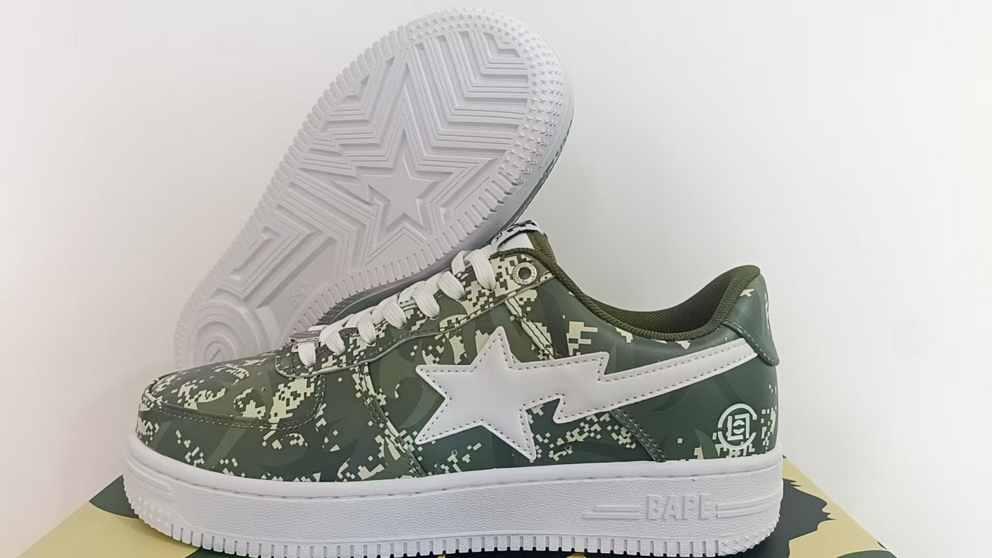 Bape #a8888