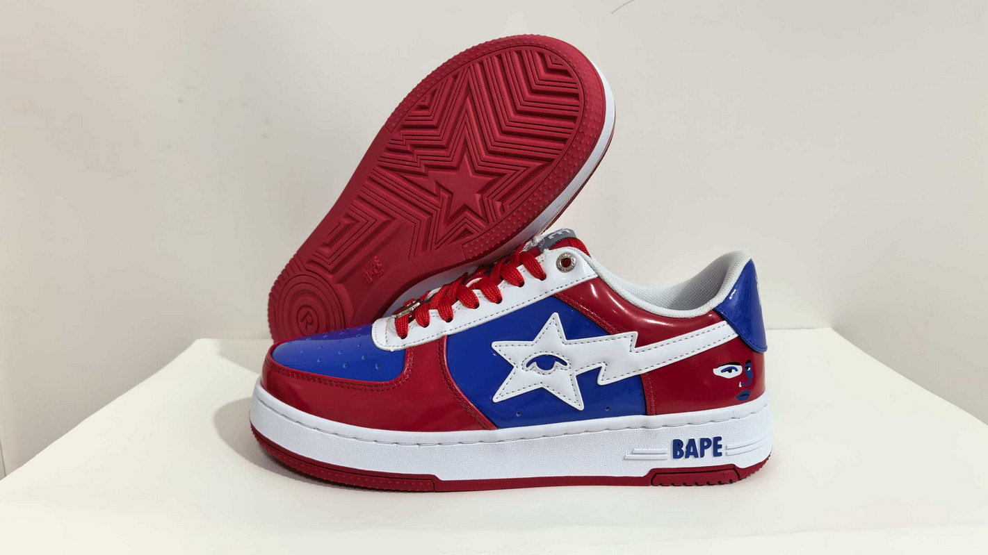 Bape #a8888