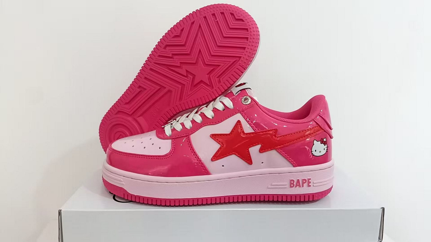 Bape #a8888