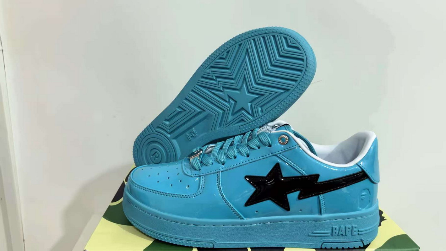 Bape #a8888