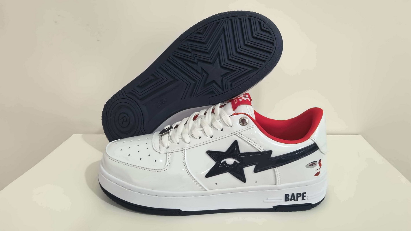 Bape #a8888