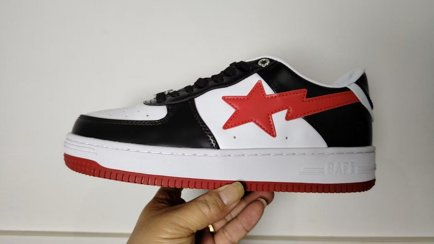 Bape #a8888