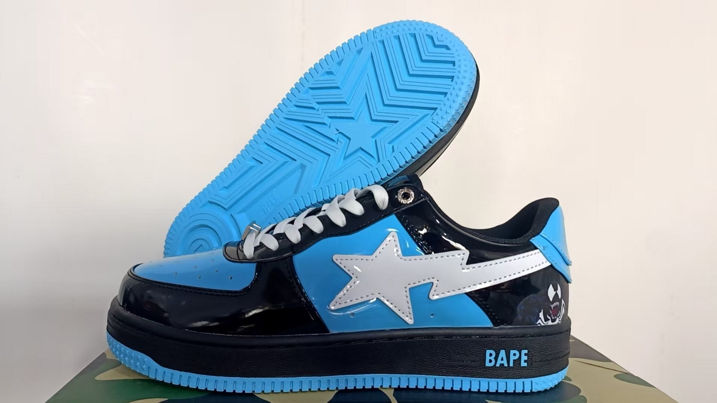 Bape #a8888