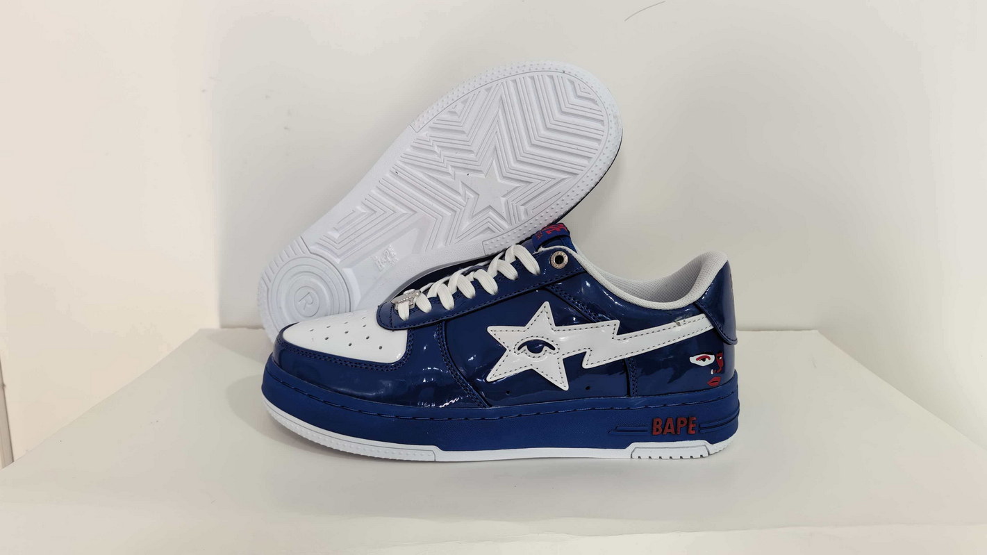 Bape #a8888