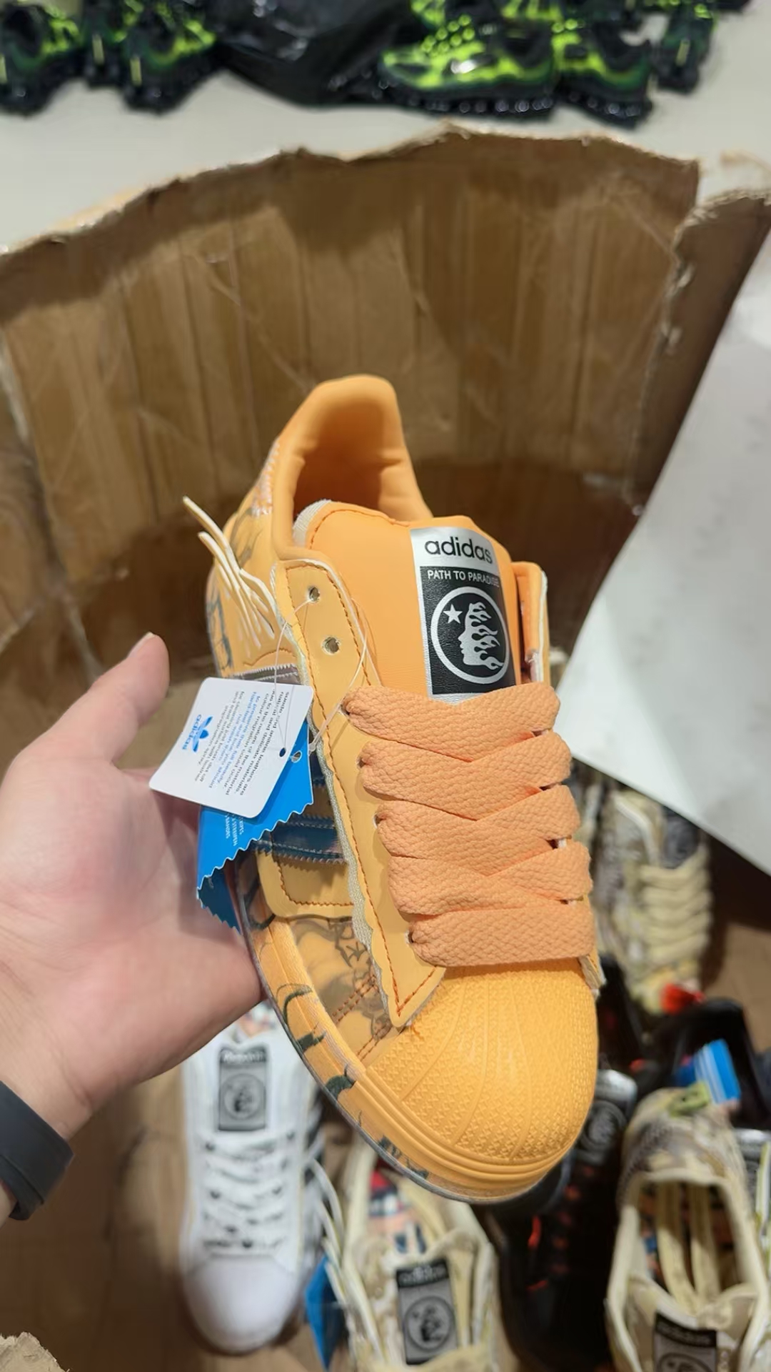 Hellstar X Adidas Superstar II（H-22）