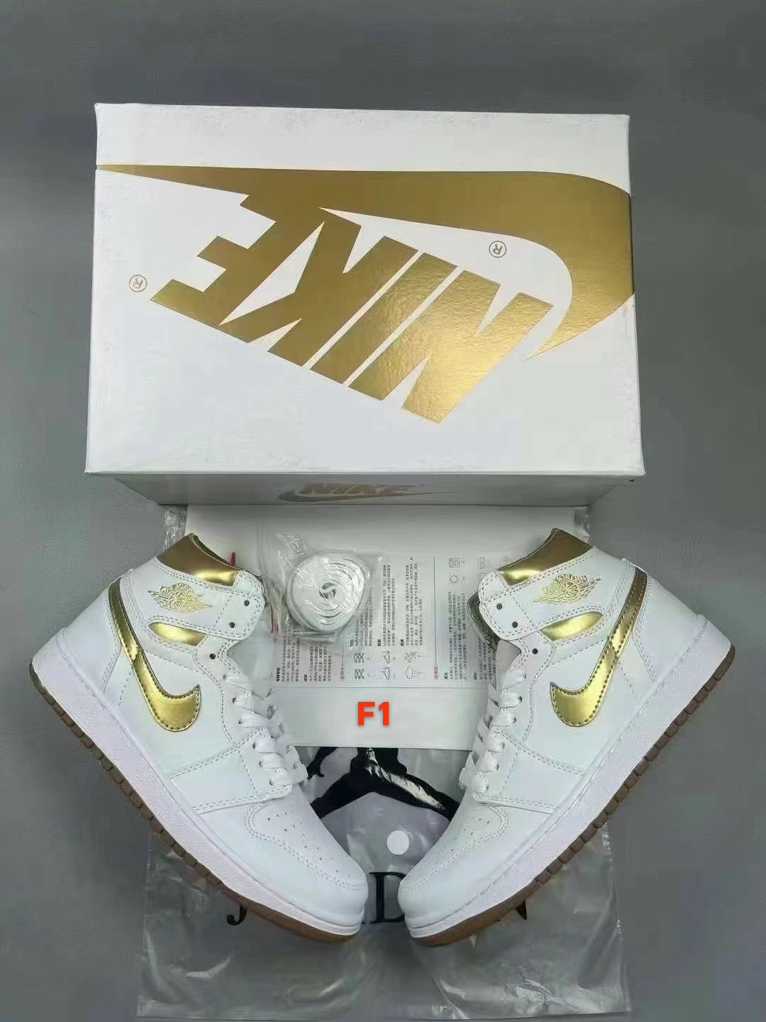 Jor-dan 1（F1）