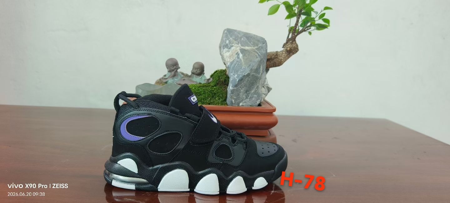 Nike Retro Basketball（H-78）