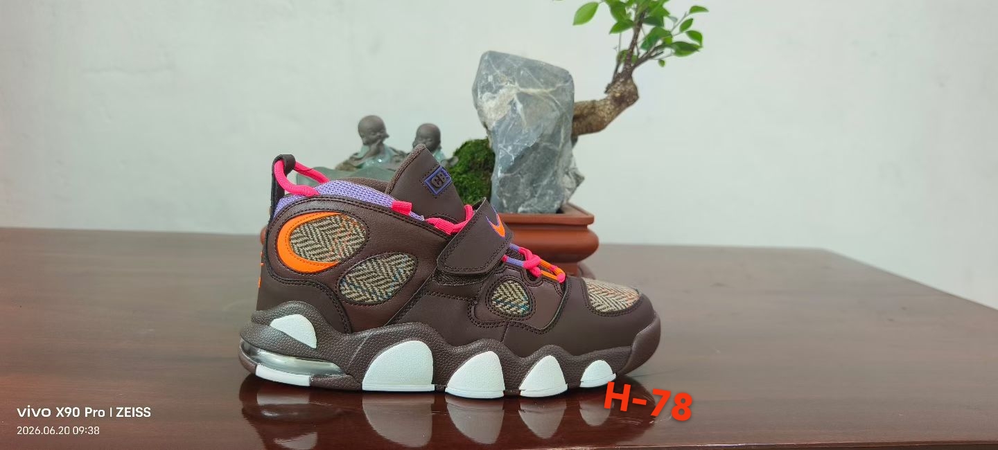 Nike Retro Basketball（H-78）