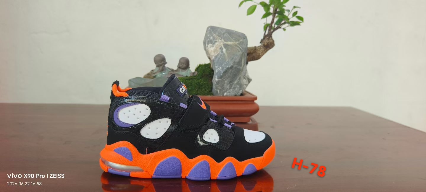 Nike Retro Basketball（H-78）