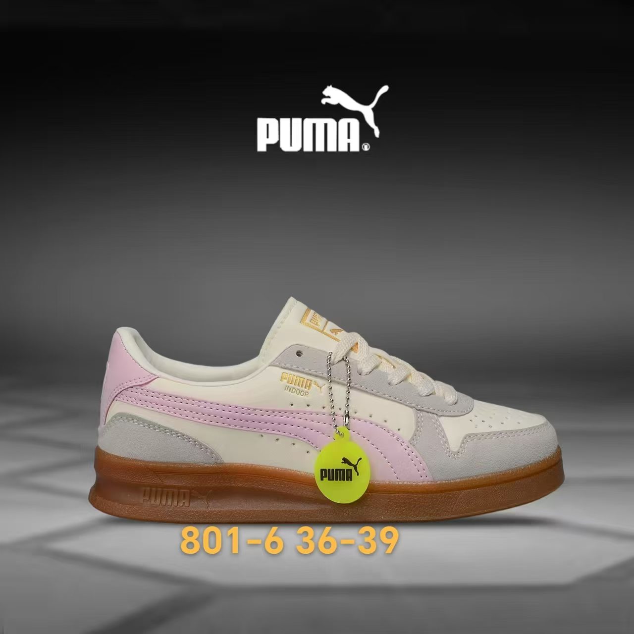 Pu-ma SB #801（0156）