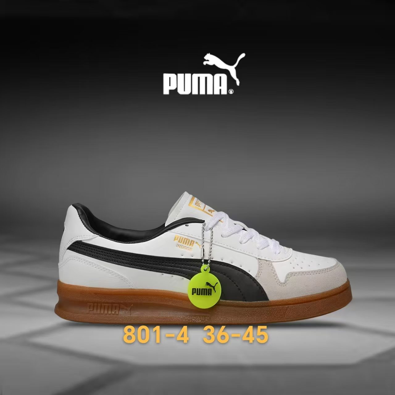 Pu-ma SB #801（0156）