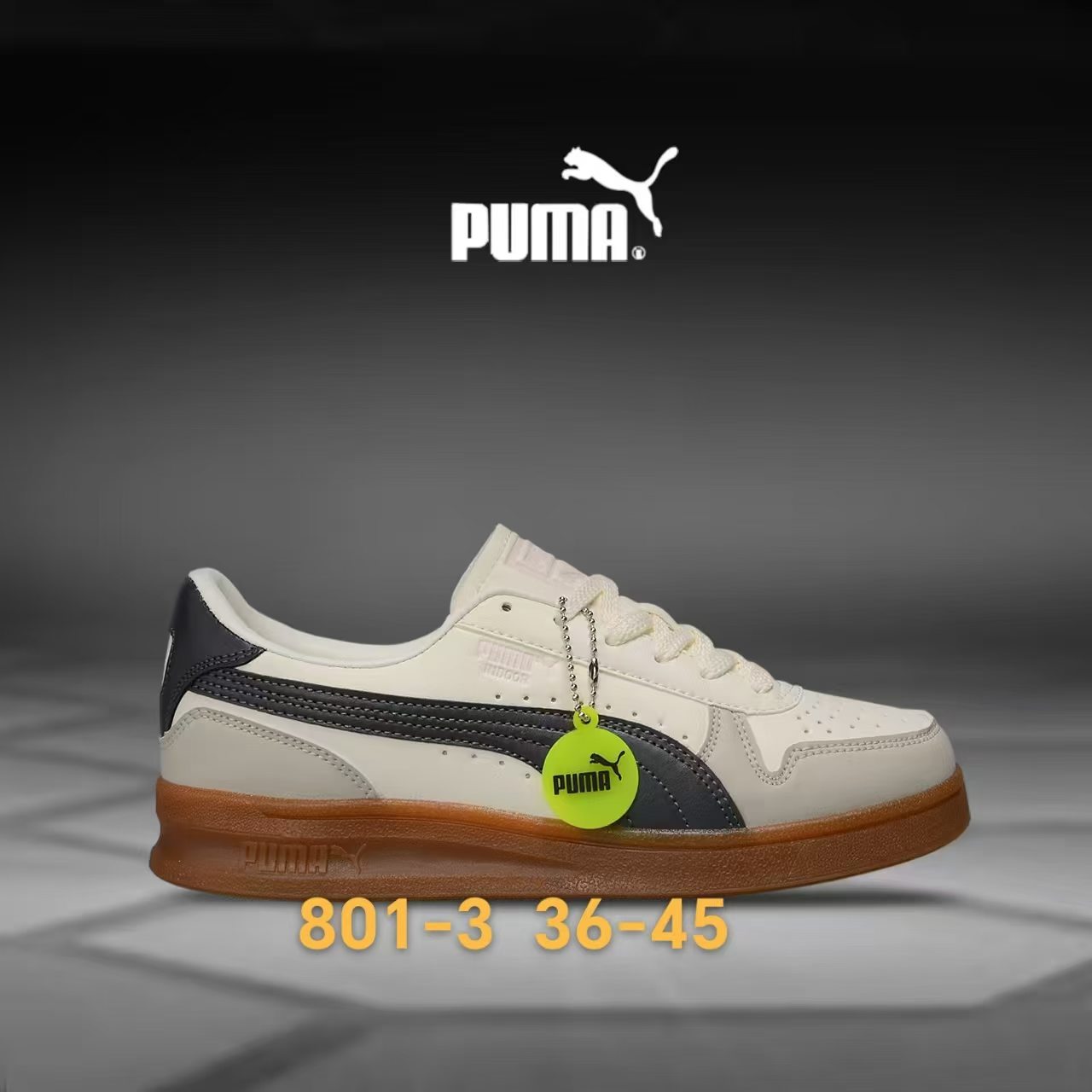 Pu-ma SB #801（0156）