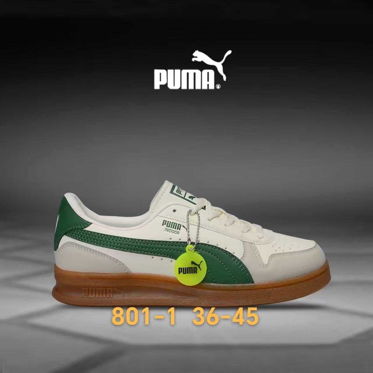 Pu-ma SB #801（0156）