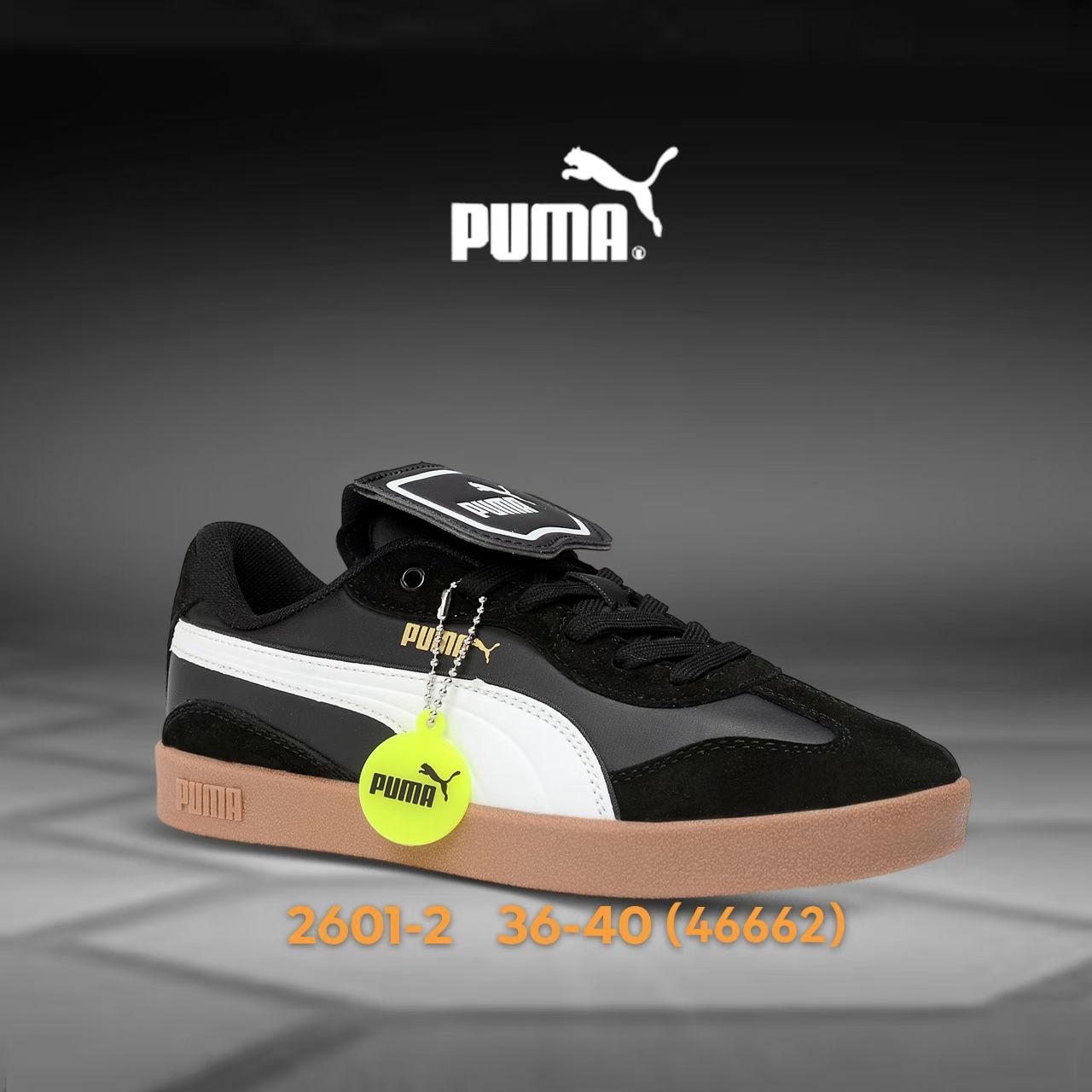 Pu-ma SB #2601 Fixed sizes 24 pairs（0156）