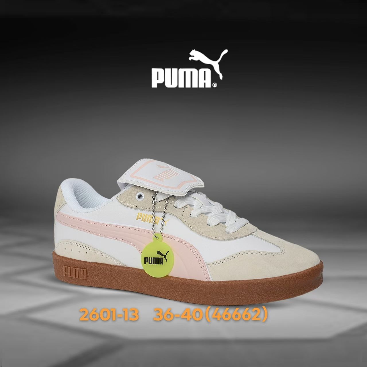 Pu-ma SB #2601 Fixed sizes 24 pairs（0156）