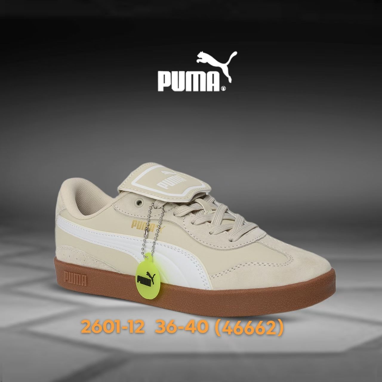 Pu-ma SB #2601 Fixed sizes 24 pairs（0156）