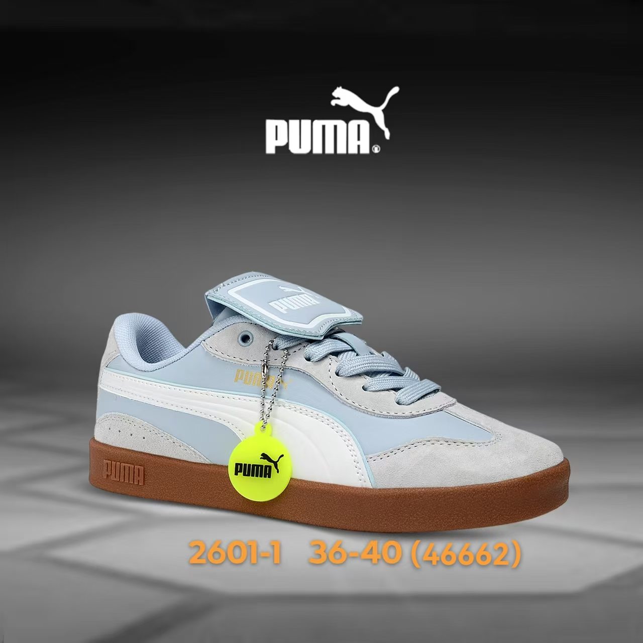 Pu-ma SB #2601 Fixed sizes 24 pairs（0156）
