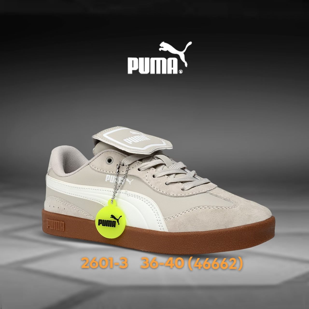 Pu-ma SB #2601 Fixed sizes 24 pairs（0156）