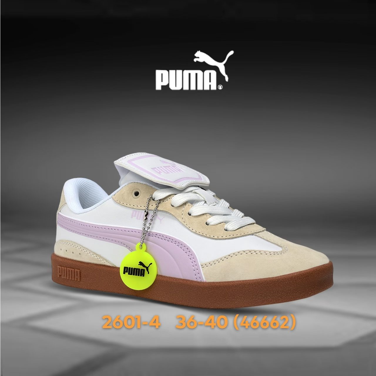 Pu-ma SB #2601 Fixed sizes 24 pairs（0156）