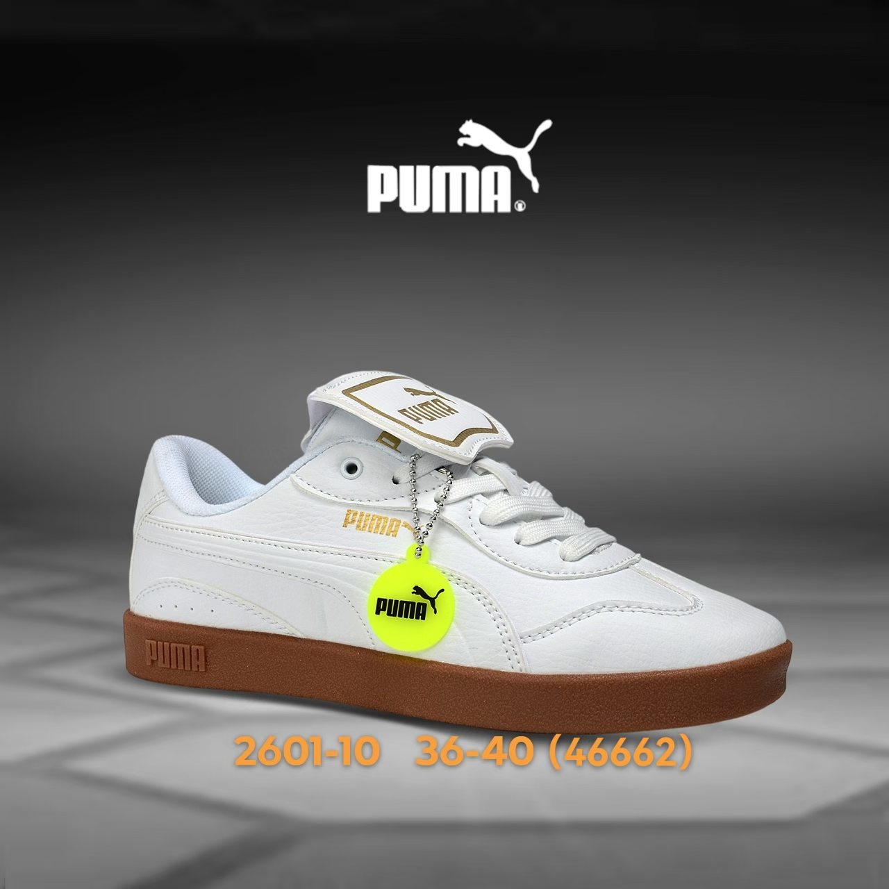 Pu-ma SB #2601 Fixed sizes 24 pairs（0156）