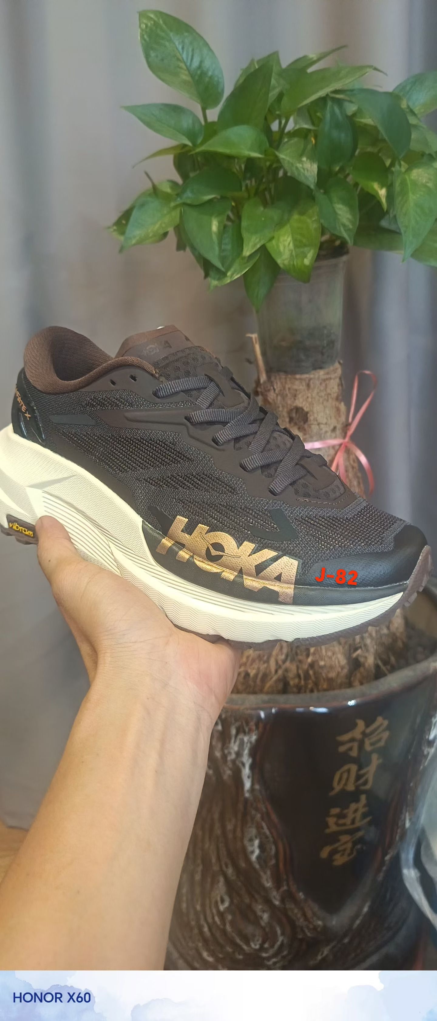 Ho-ka One One Mafatex（J-82）