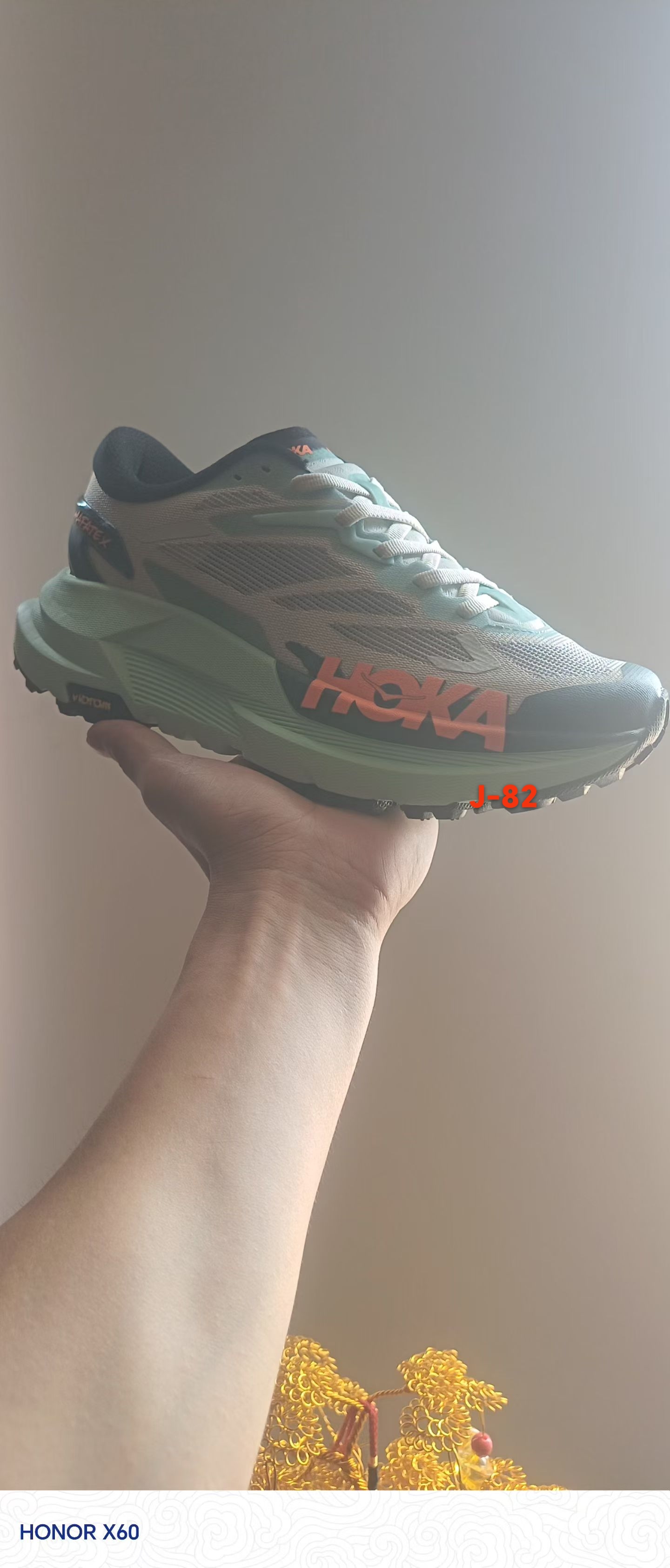 Ho-ka One One Mafatex（J-82）